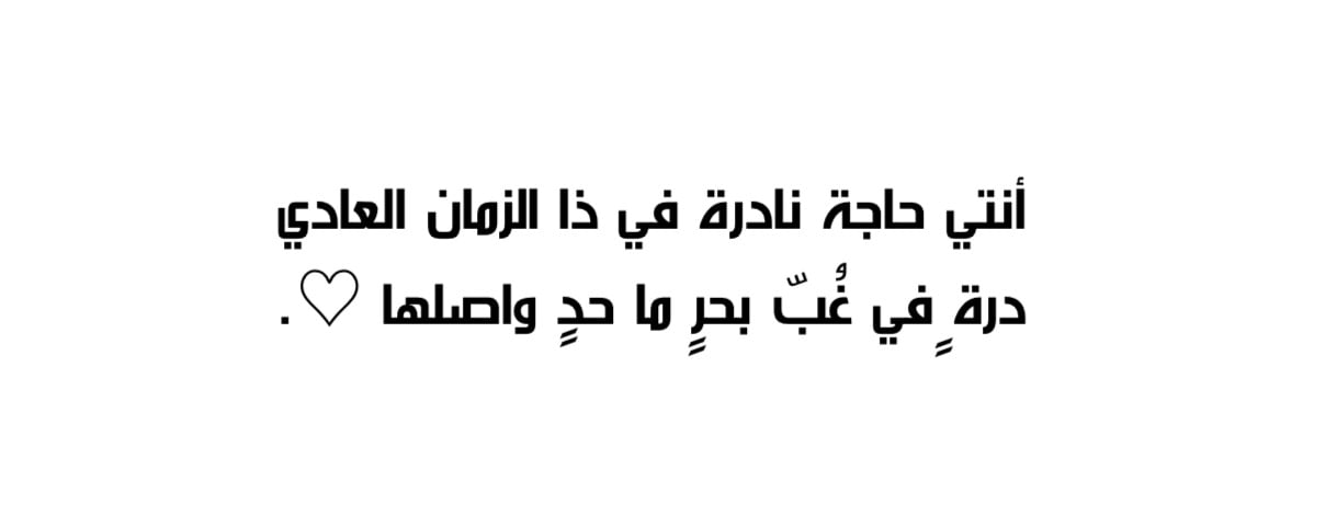 AR ABAYA image-slider-0