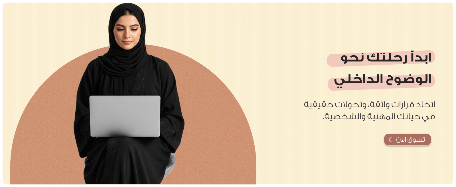 Shift to next image-slider-0