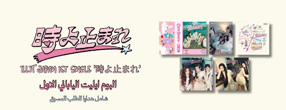 Kpop Star 🌟 image-slider-2