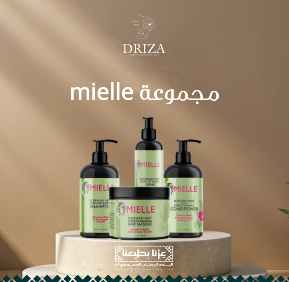 صورة المنتج