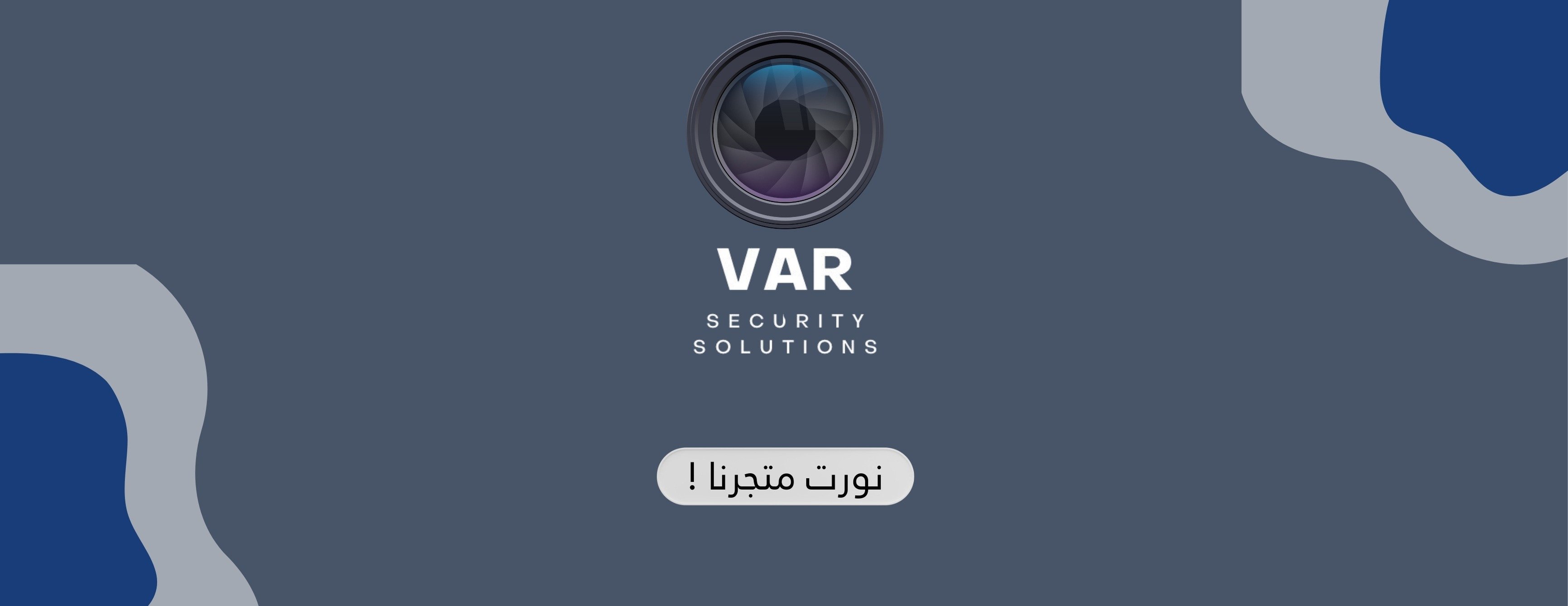 var dash cam image-slider-0