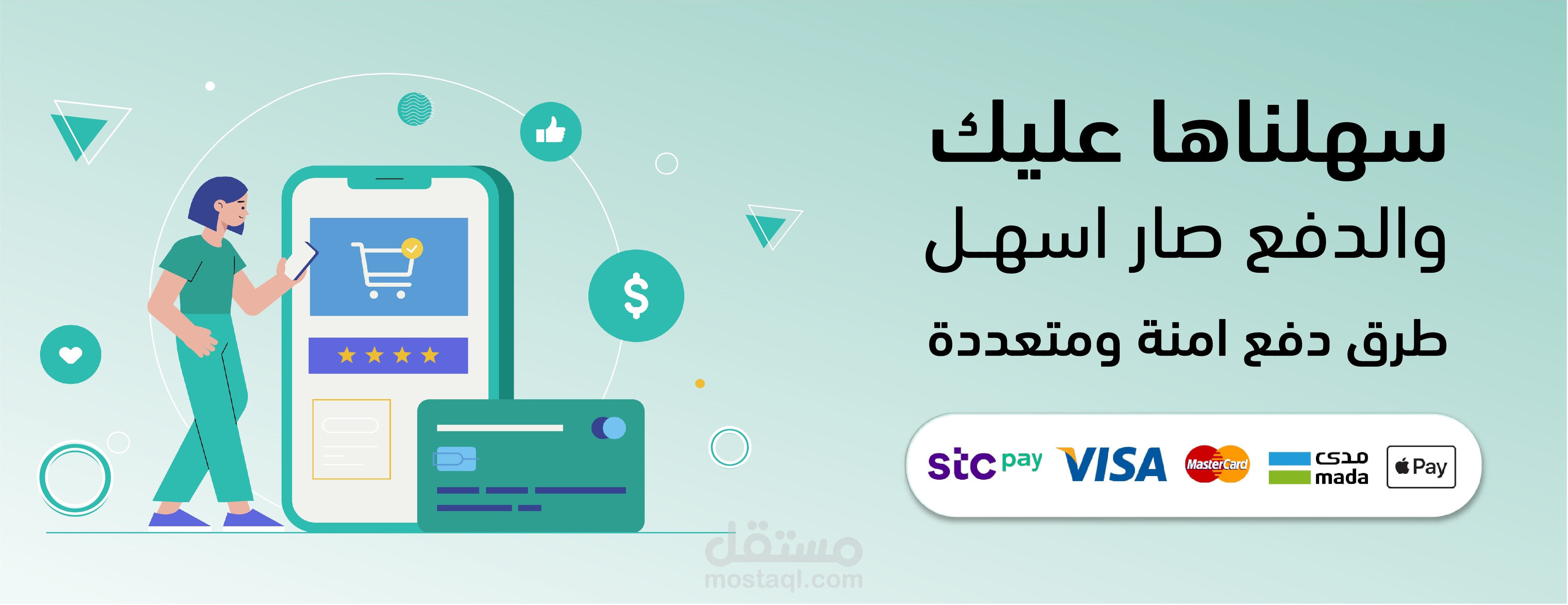متجر ماركو كوينز فيفا 25 - FC25 image-slider-0