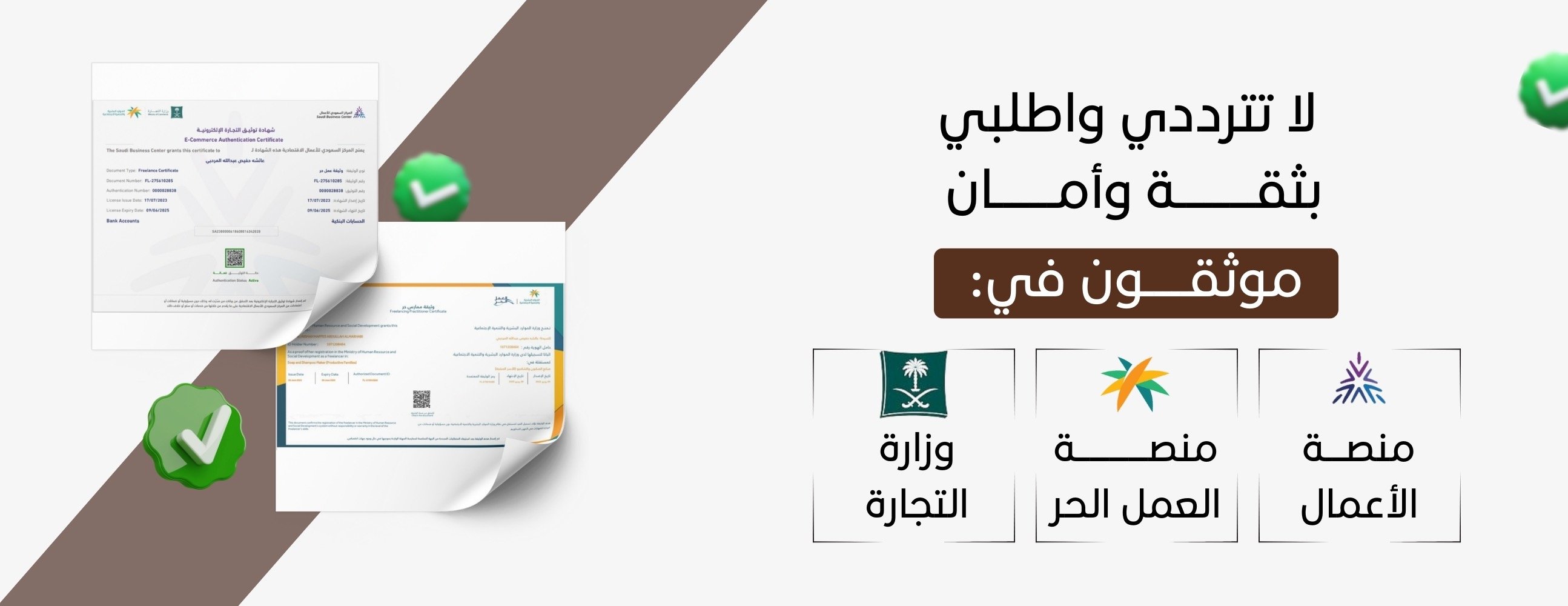 دُنا ستور image-slider-2