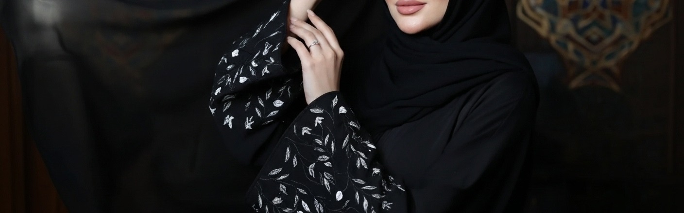 خلي عبايتك تميزك