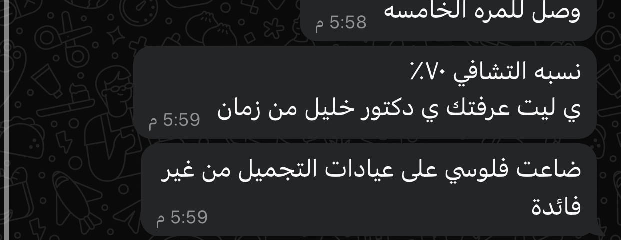 منتجات ريفال image-slider-0