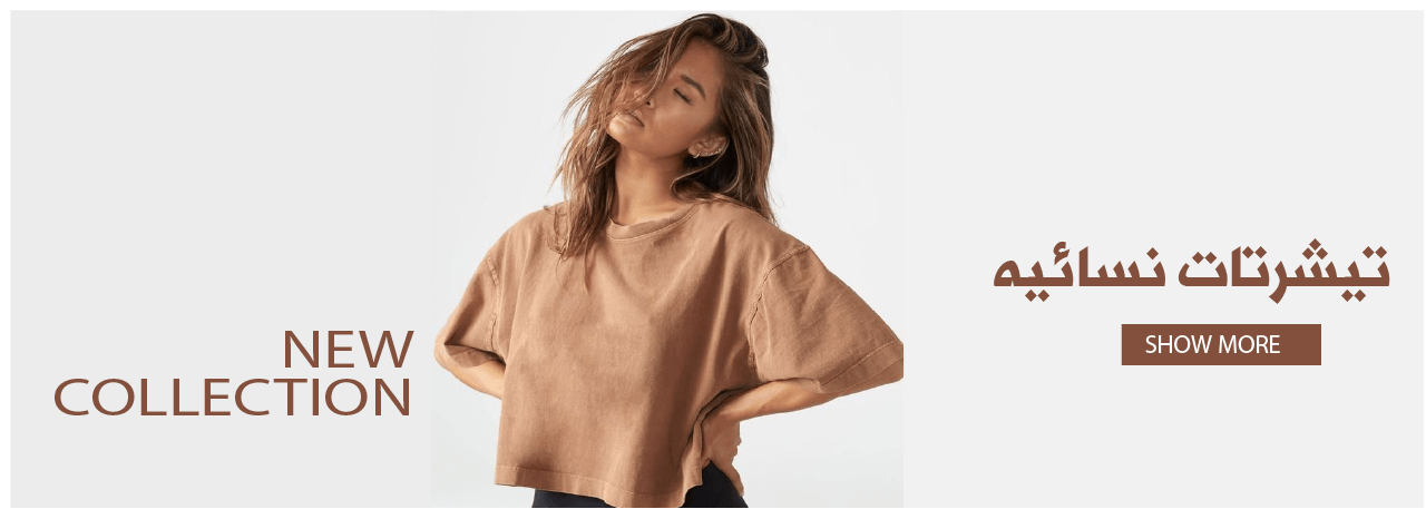 Dal3manoo image-slider-0