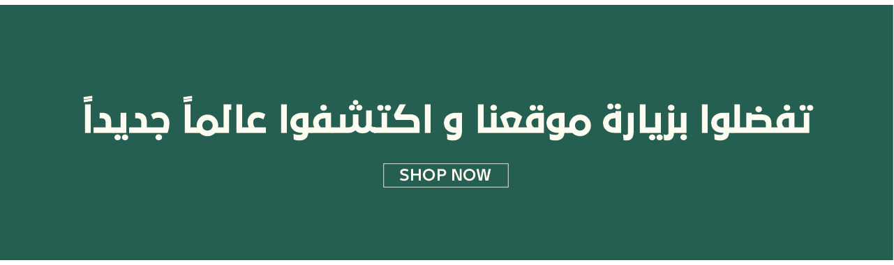 Home Glow image-slider-0