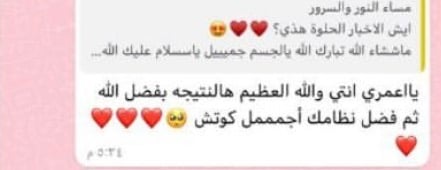 موتفيشن image-slider-3