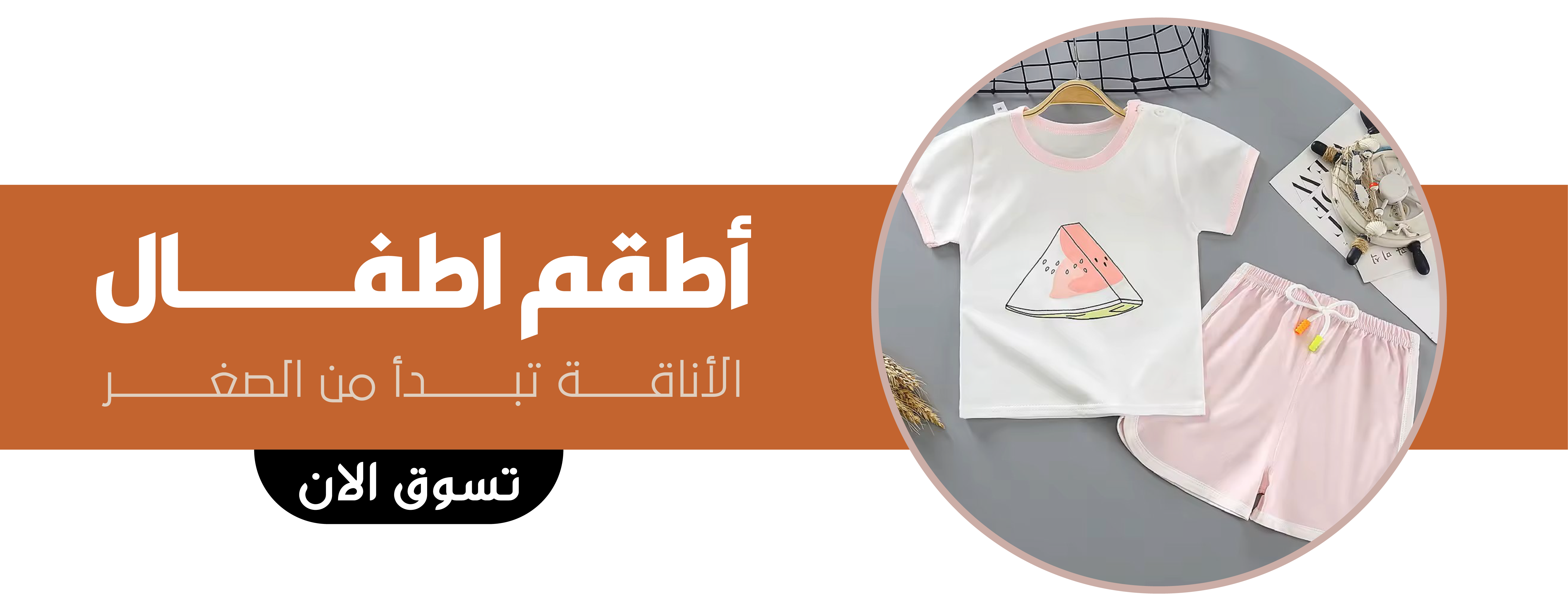 TOPA TOP image-slider-0