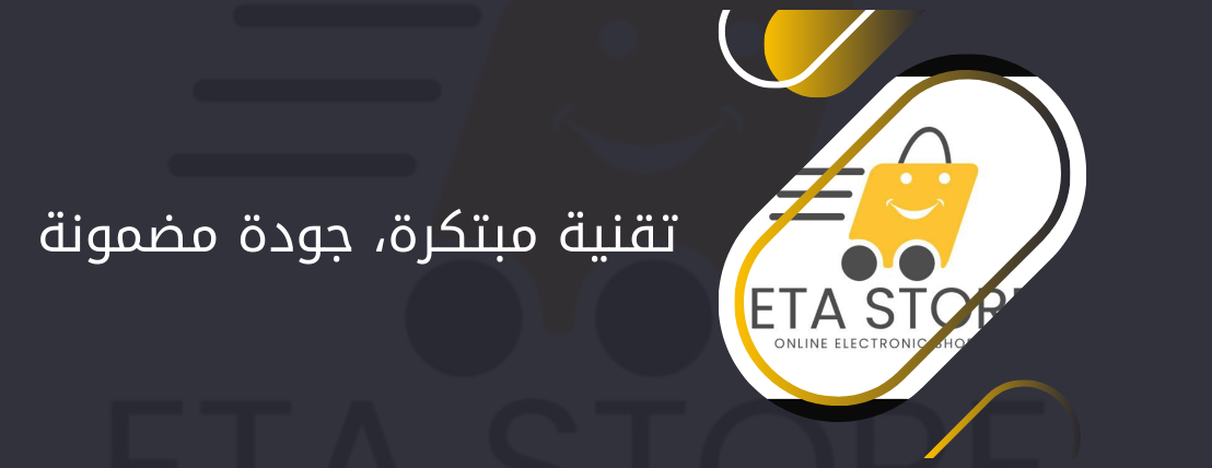 Eta store image-slider-1
