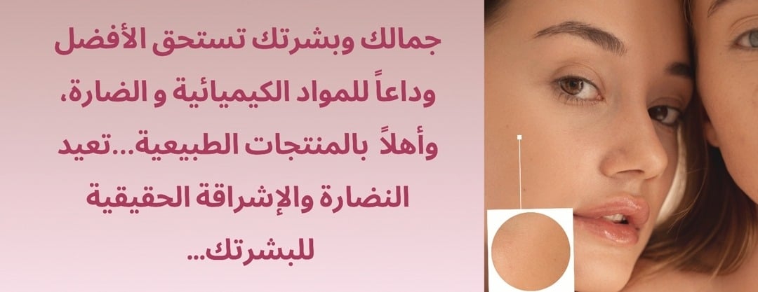 الجمال كنزي image-slider-1