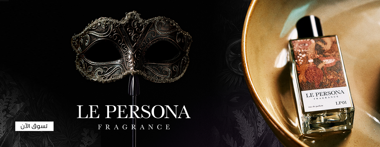 basenotesa image-slider-2