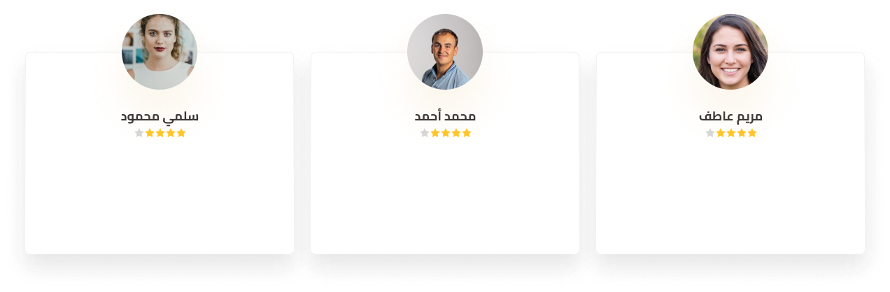 استشارات موارد بشرية - hr-consults image-slider-0