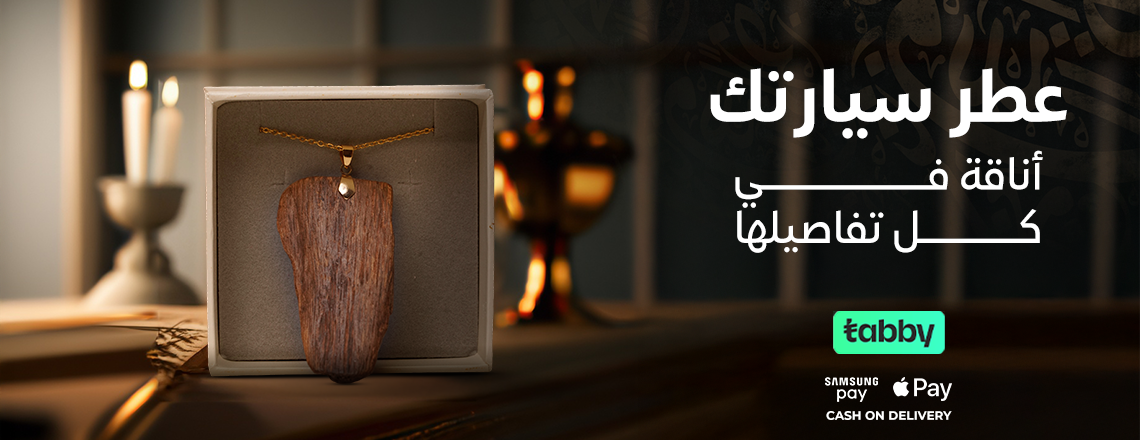 rozette image-slider-0