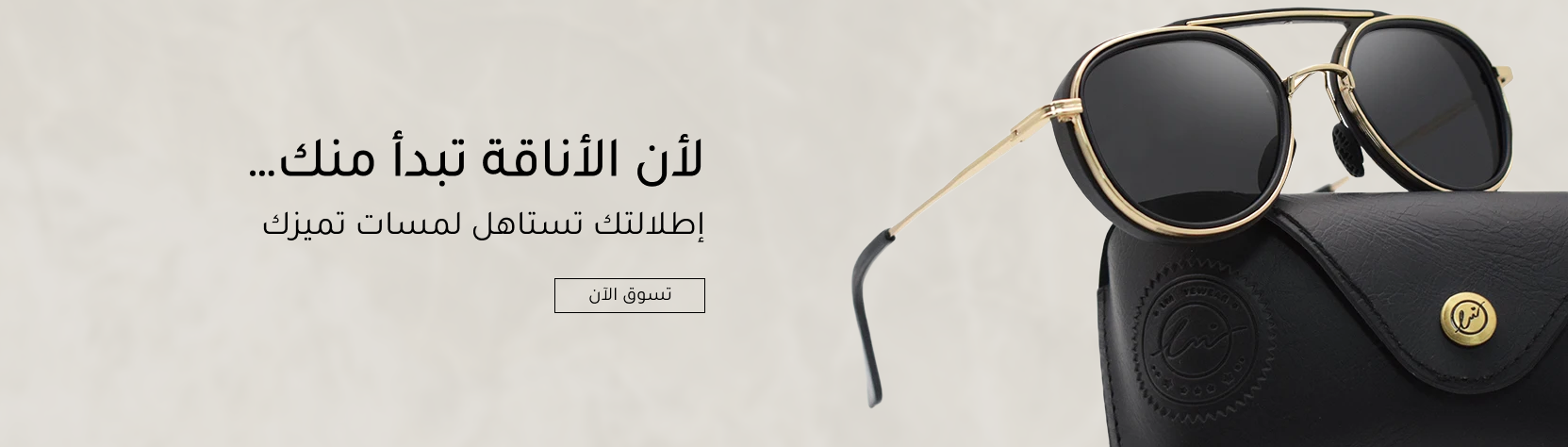 فتن image-slider-0