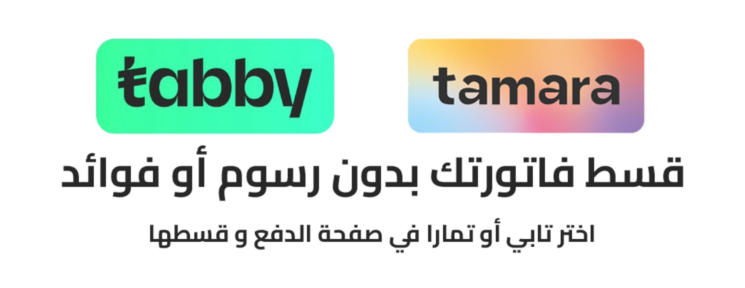 متجر 911 image-slider-1
