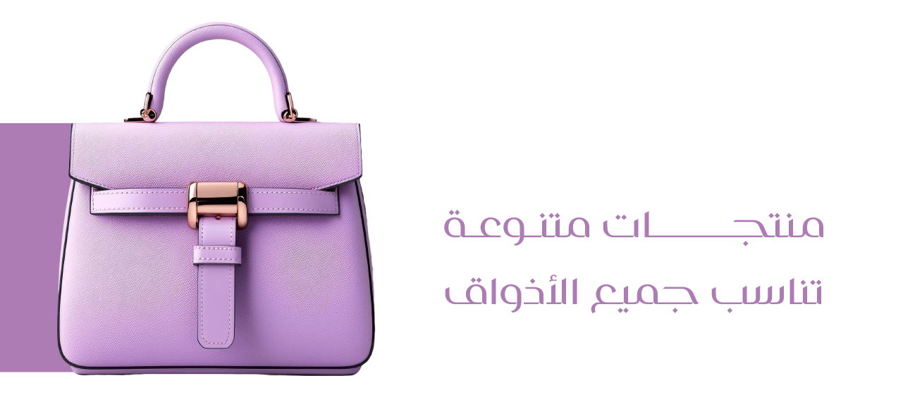 BASMA image-slider-0