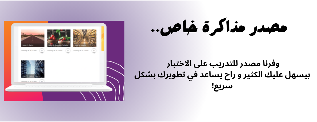 21 يوم ايلتس image-slider-3