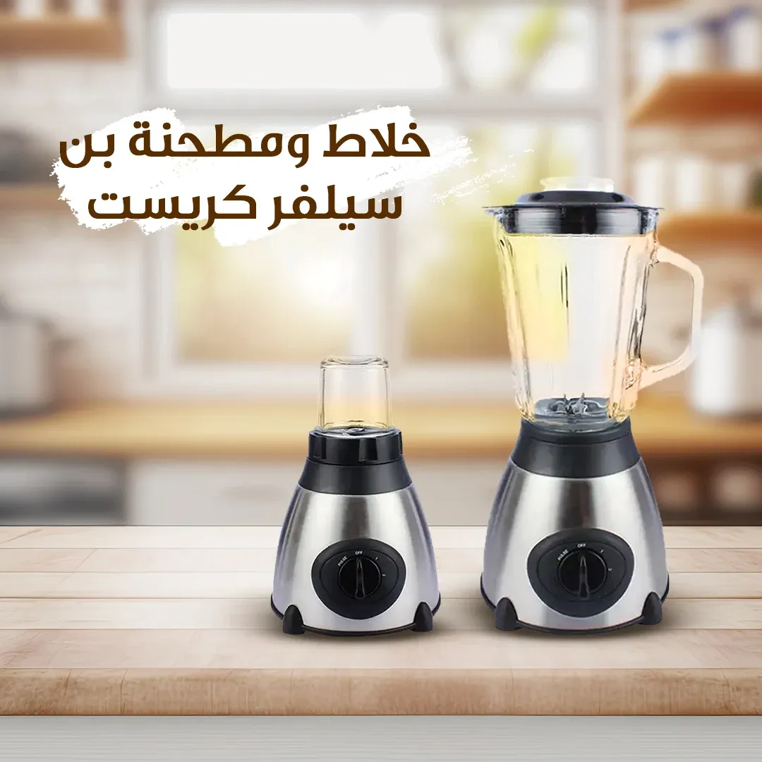 صورة المنتج