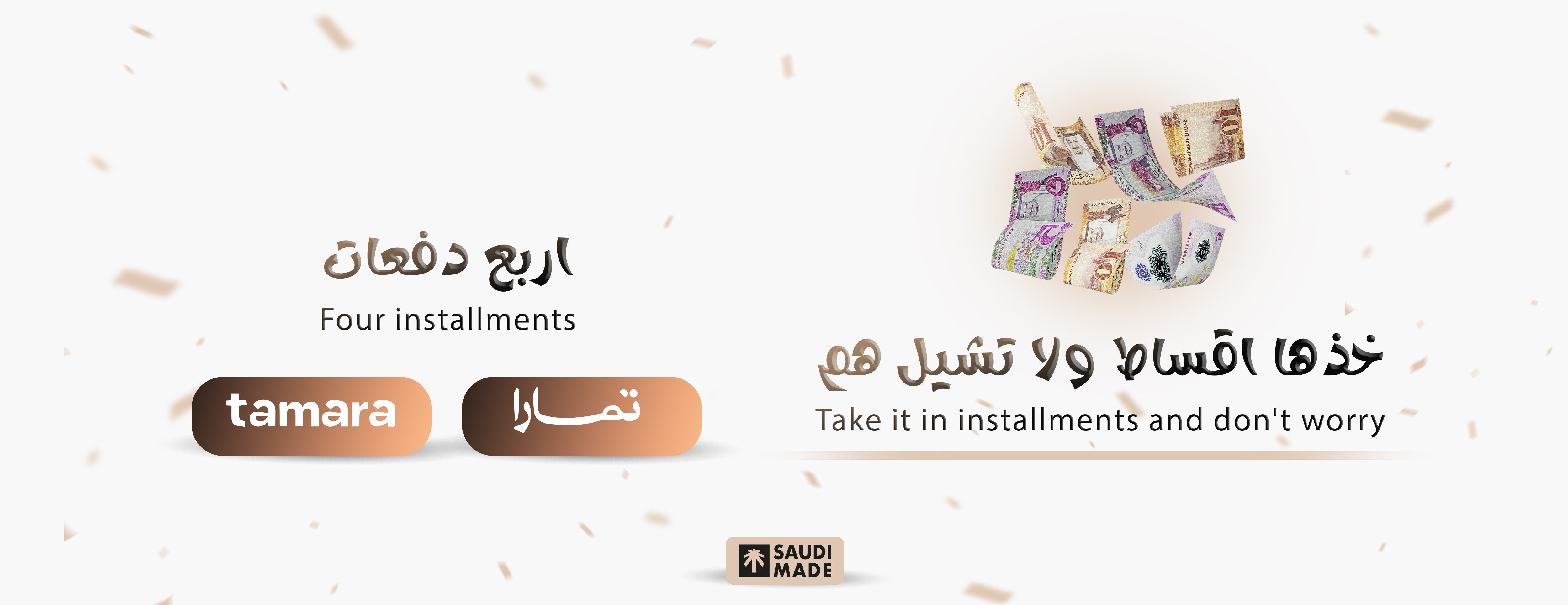 أُلوهـ image-slider-0