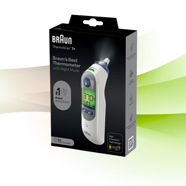 الأجهزة الطبية