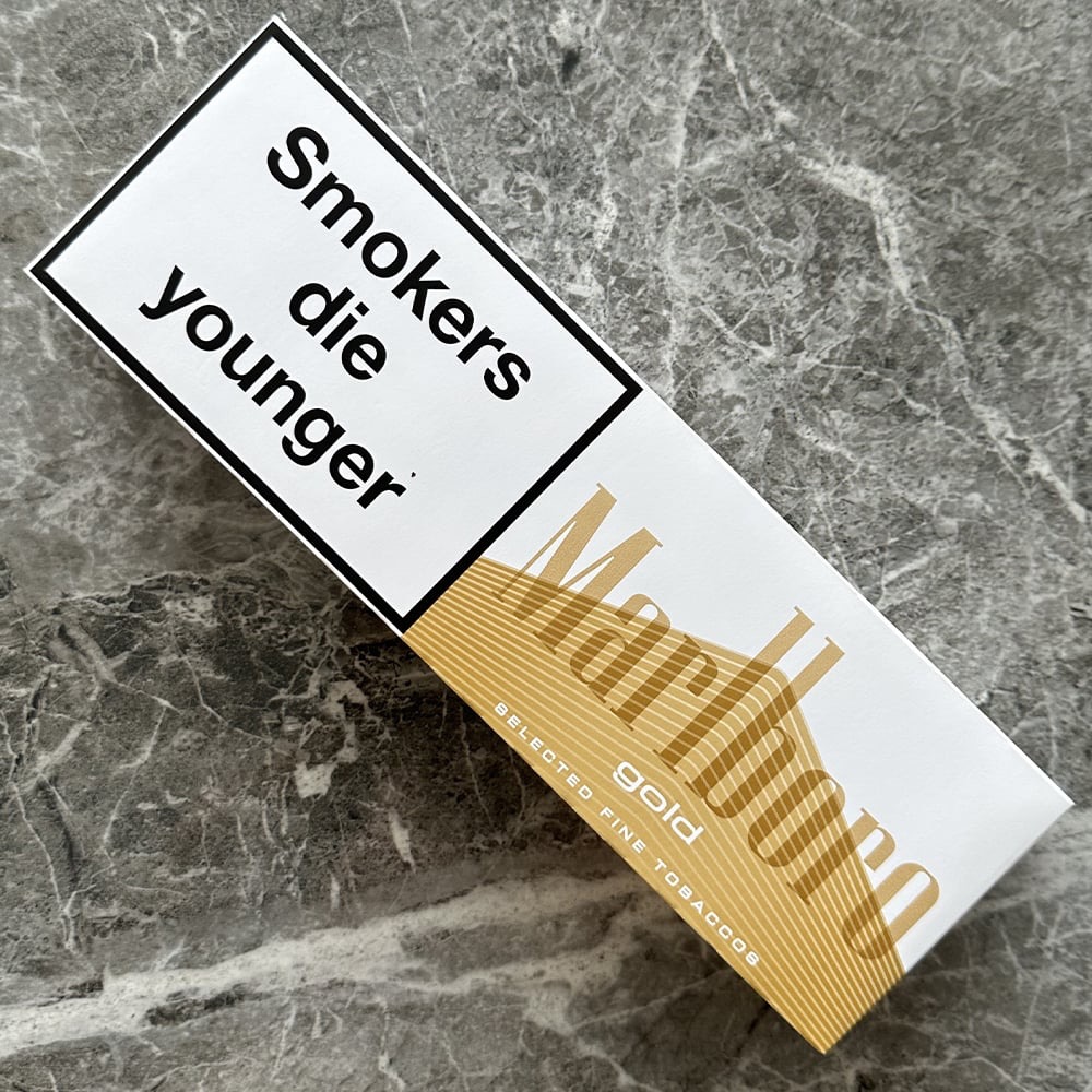 دخان - cigarettes banner