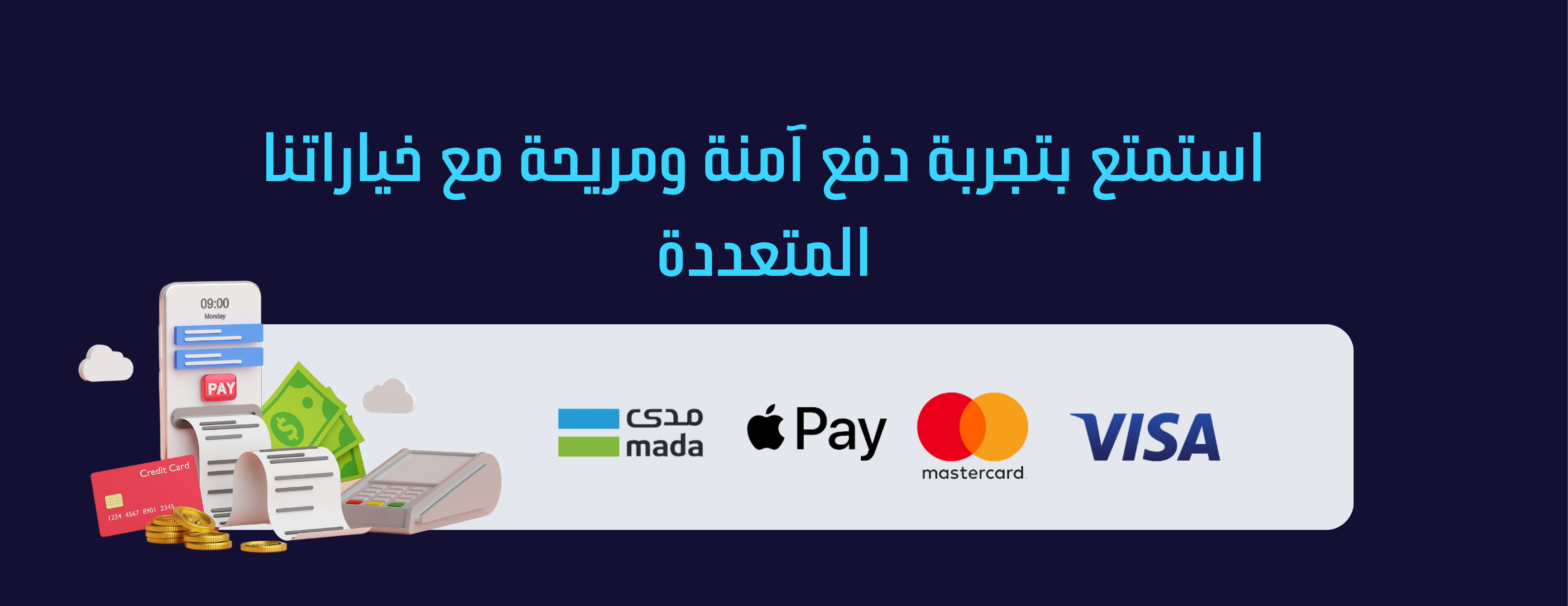 احمد شبكات وتقنية معلومات image-slider-1
