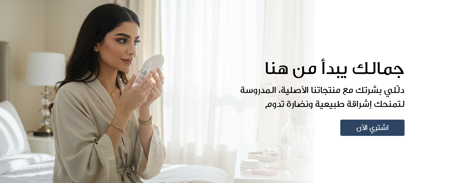 routinek image-slider-0