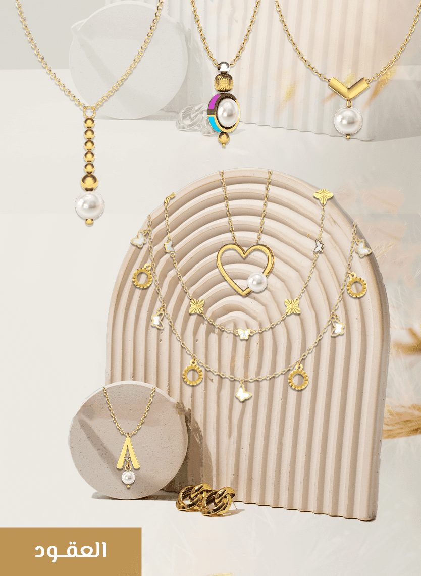 Special products slider