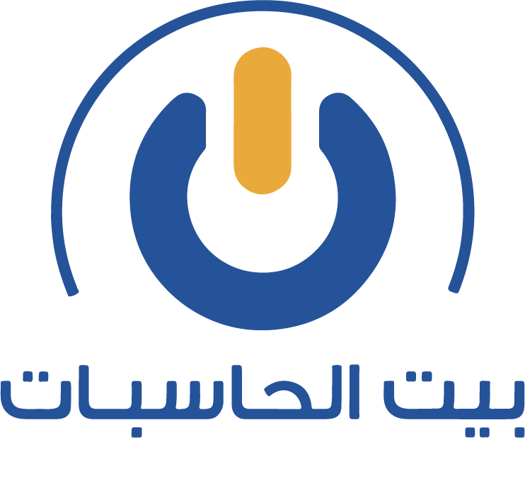 Loading Page