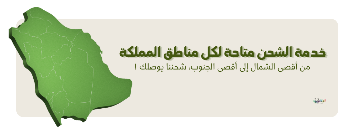 Rana's printable image-slider-1