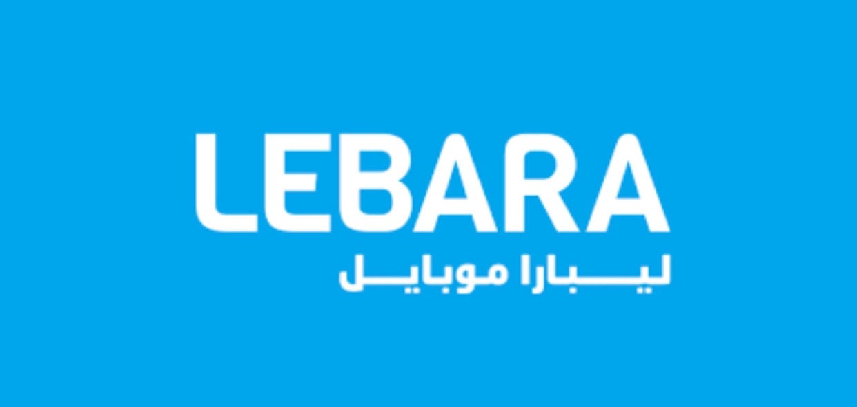 خدمات الاتصال والبيانات