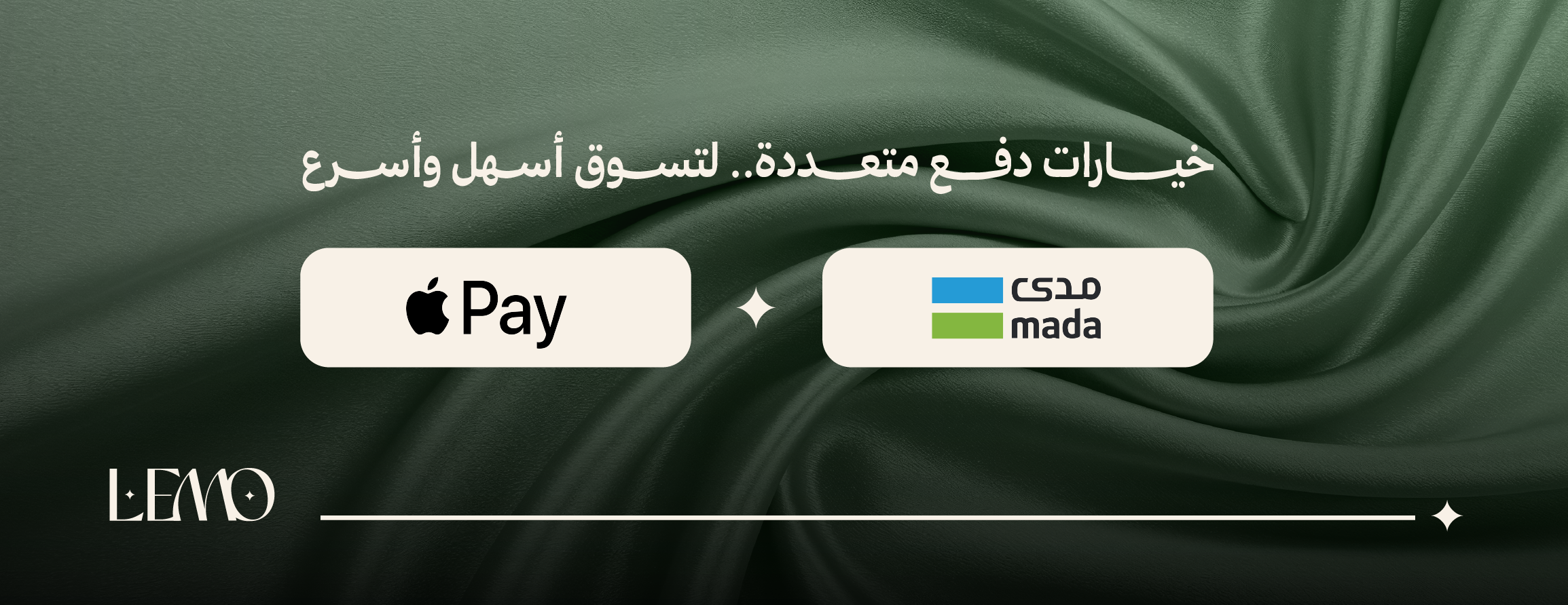 عبايات ليمــــــو image-slider-1