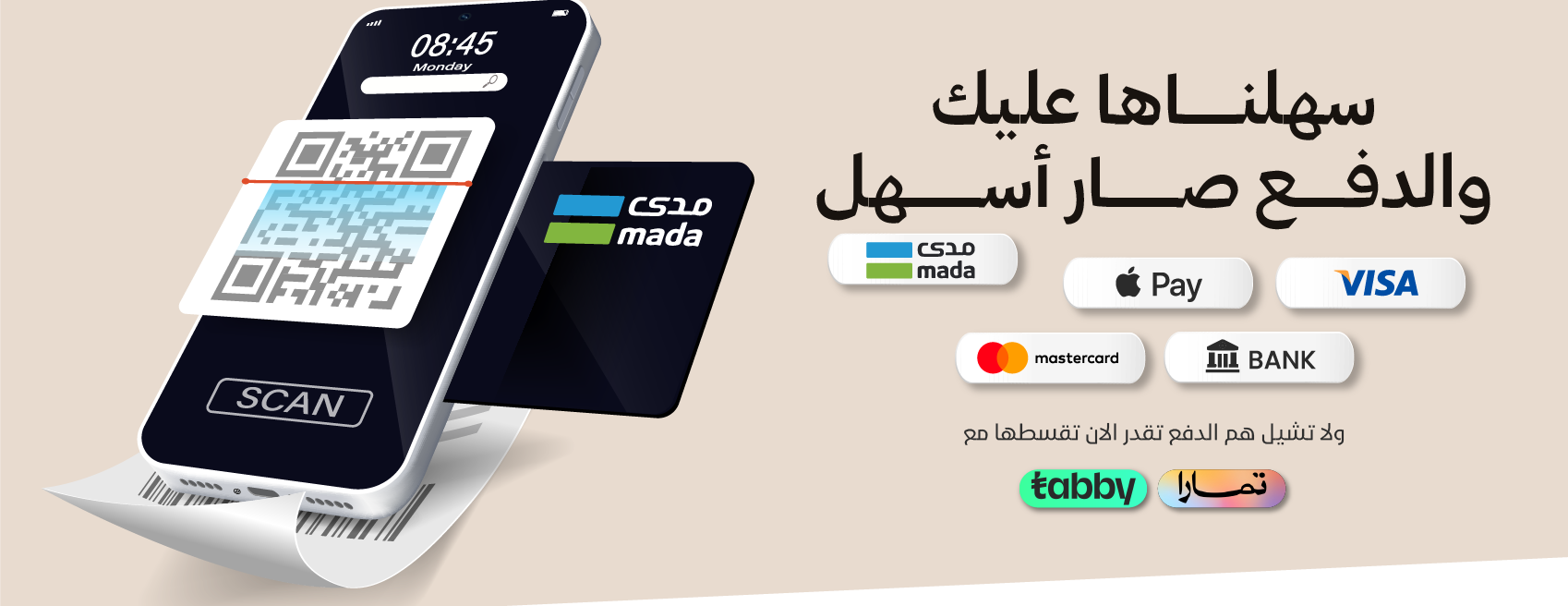 Special brands15 image-slider-1