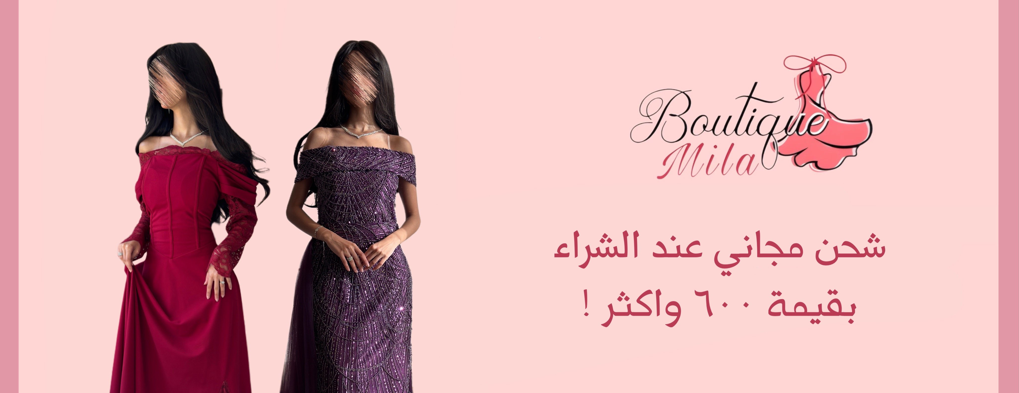 ‏mila.buotique image-slider-0