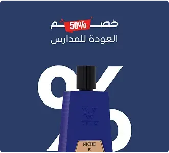 صورة البوست