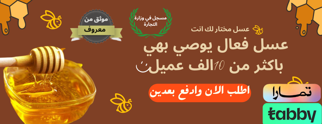 متجري image-slider-0