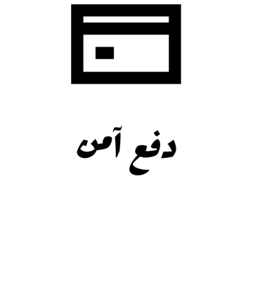 بانر ترويجي
