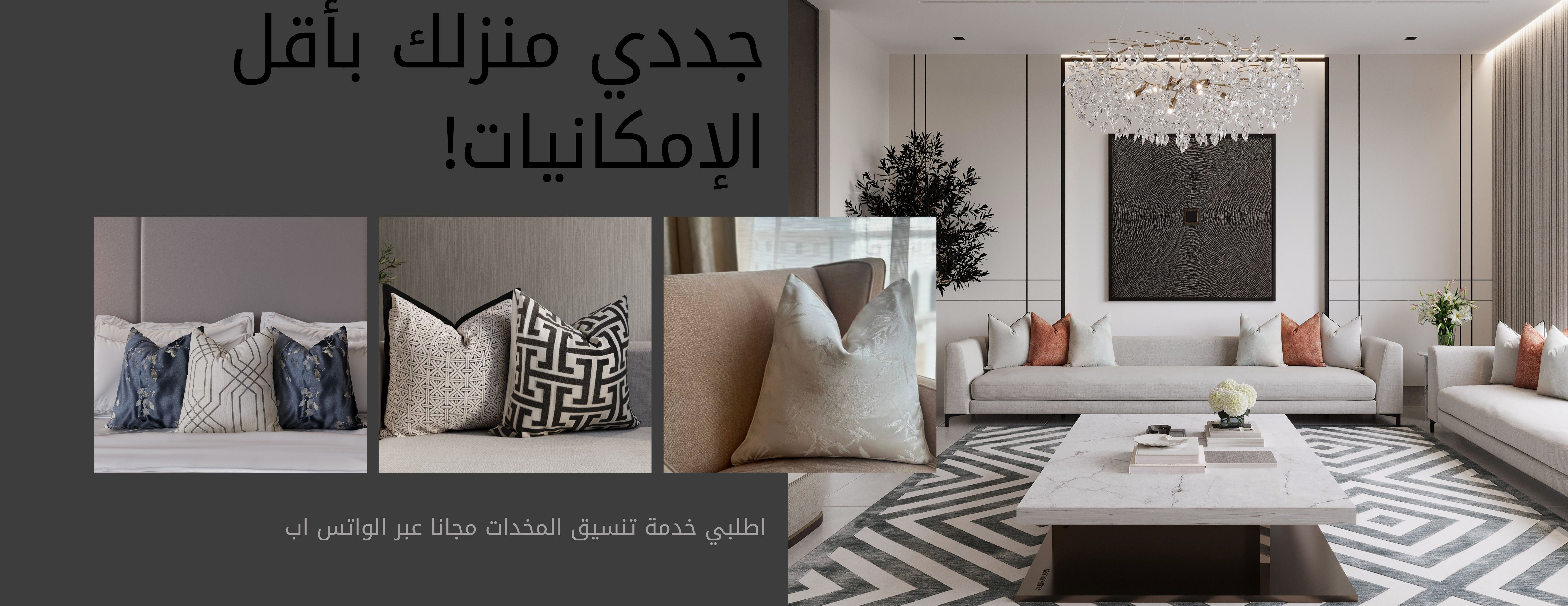 Plumas Home image-slider-2