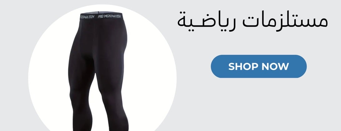 KUN STORE image-slider-2