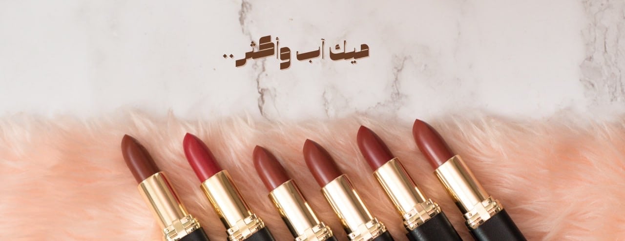 carrios Boutique image-slider-0
