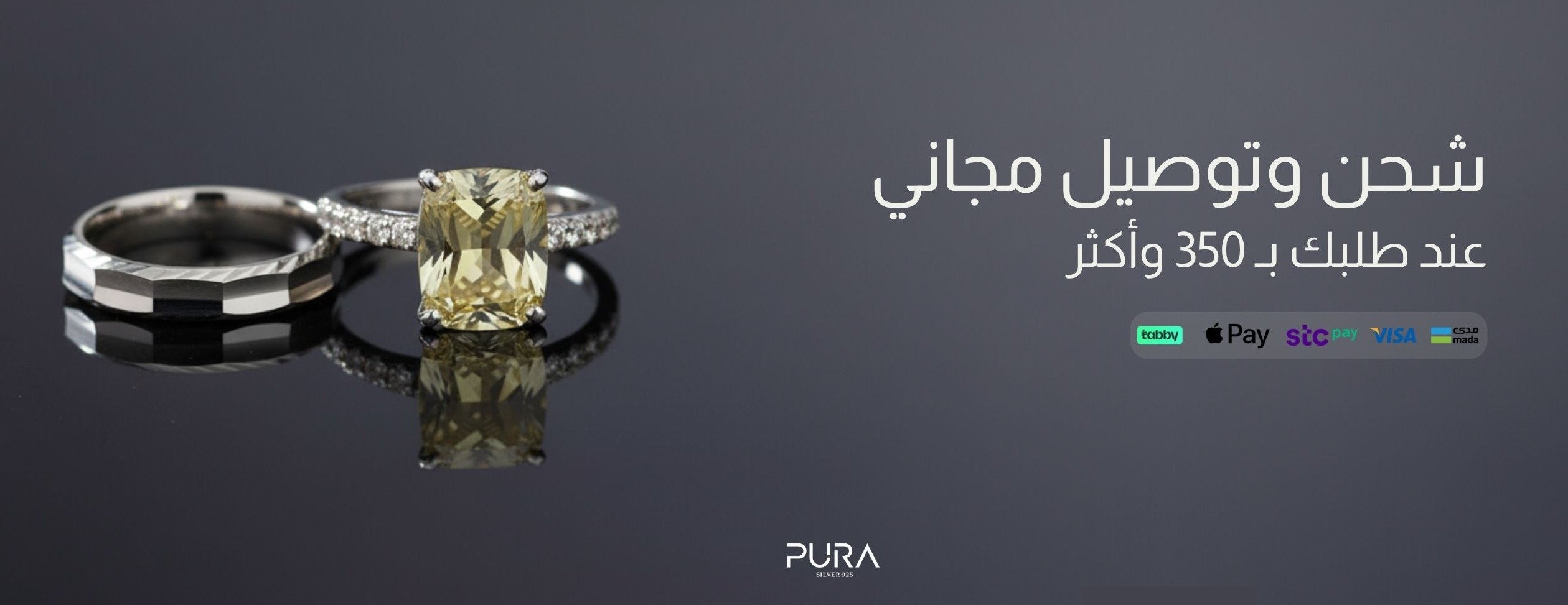Pura Silver | بيورا سيلفر image-slider-1