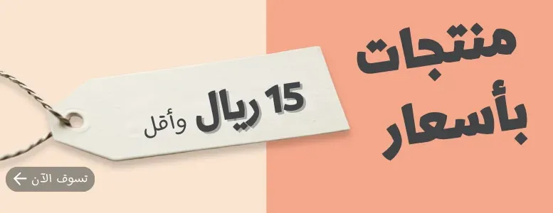 مقصد النجوم image-slider-2