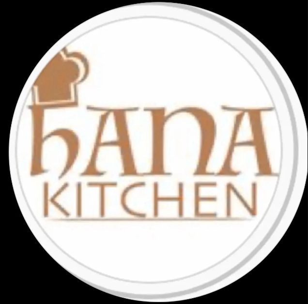 الشيف هناء محمد