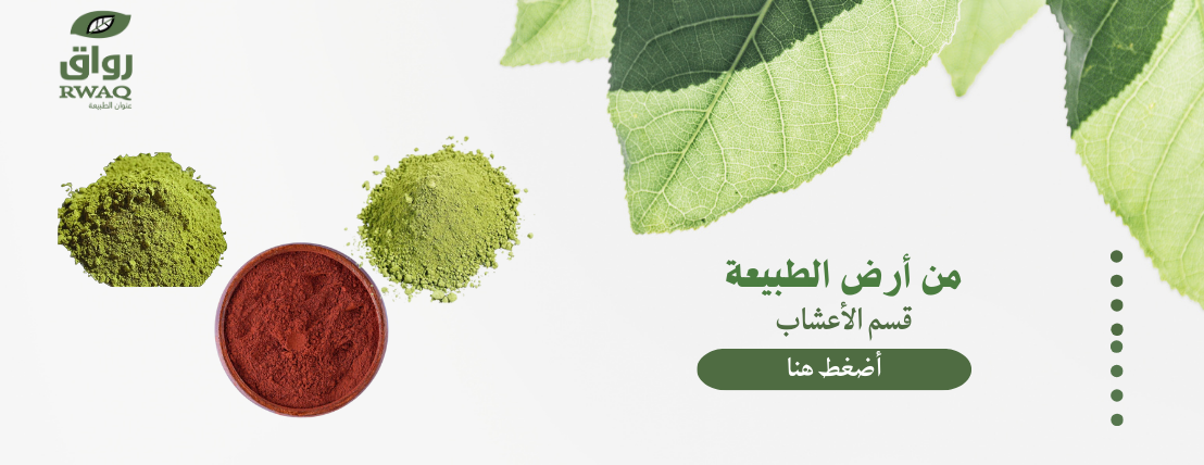رواق image-slider-1