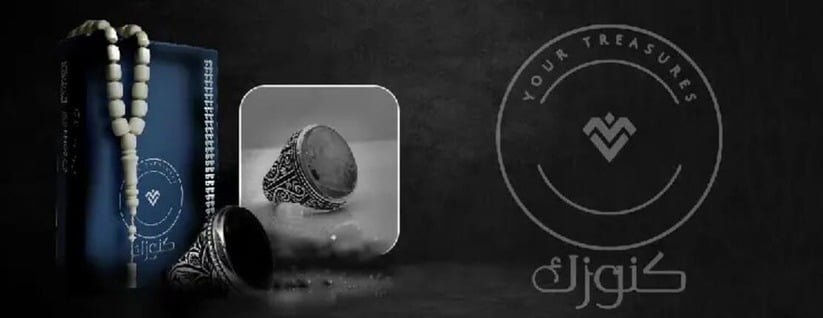 كنوزك image-slider-0