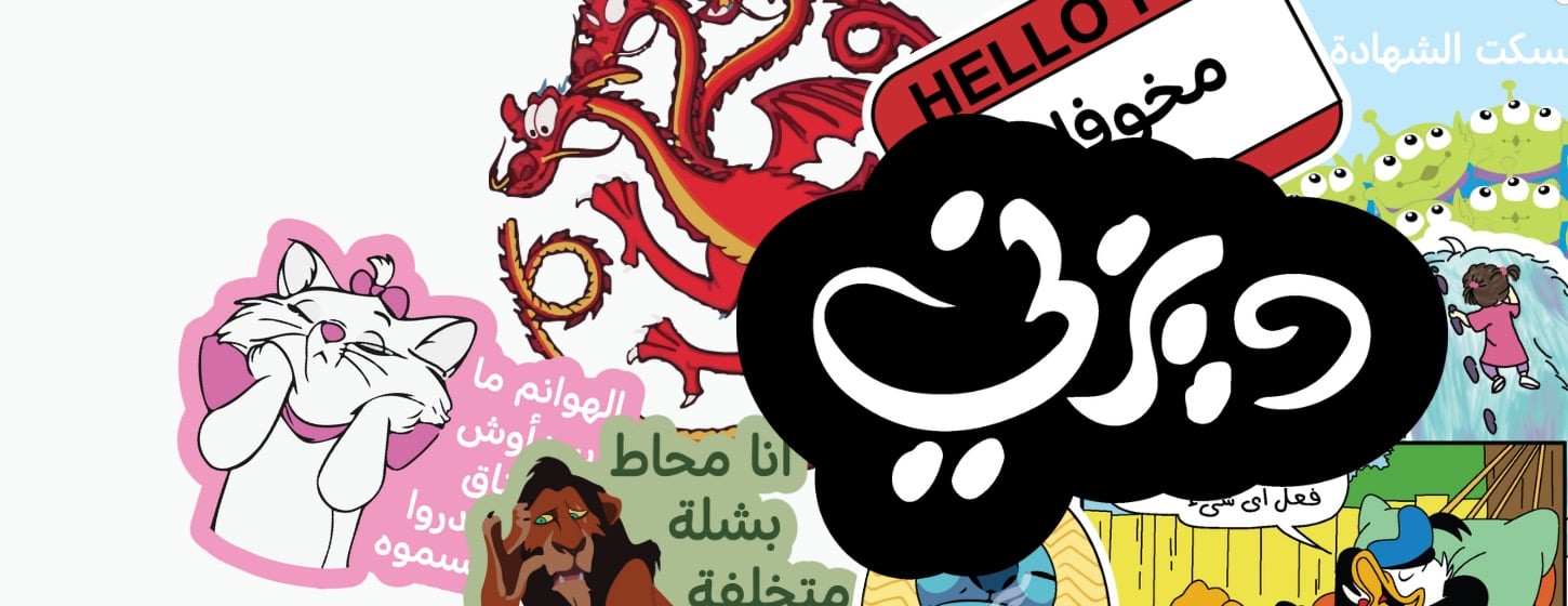 استديو ليل image-slider-1