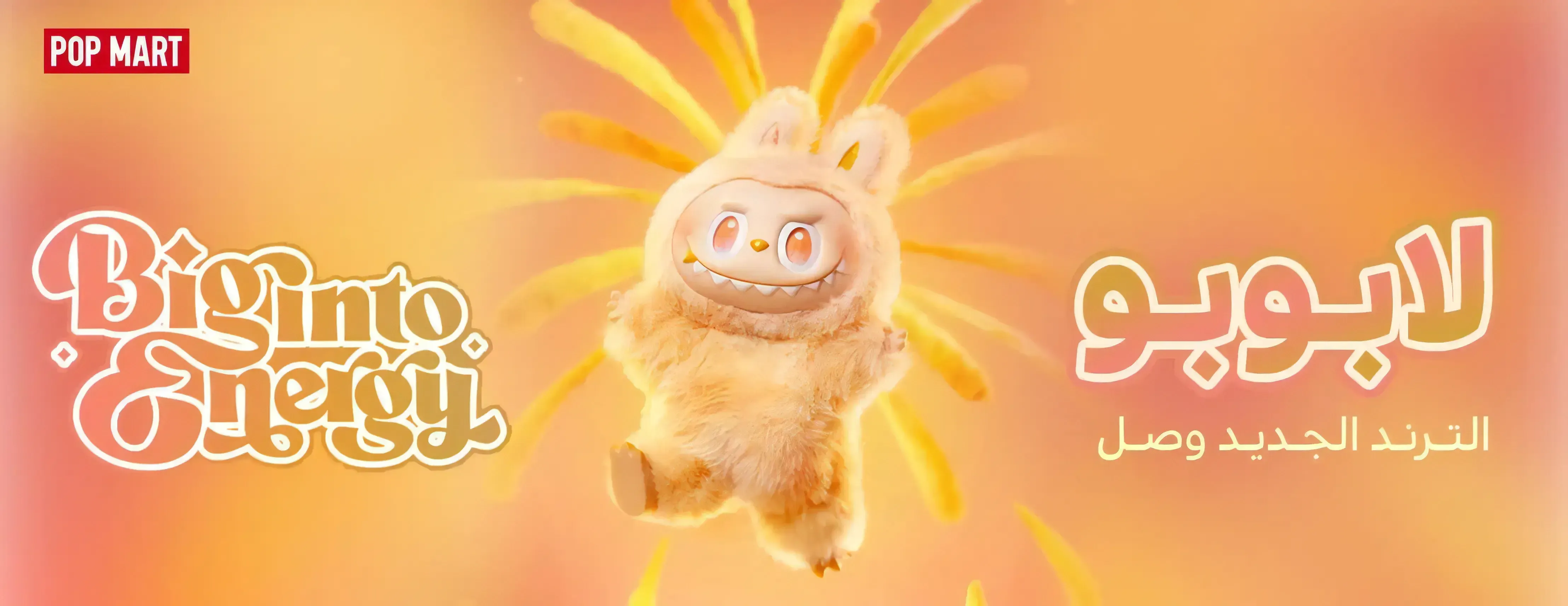 ابعاد للاتصالات image-slider-1