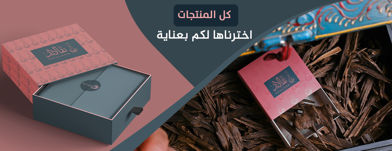 نقالاند image-slider-1