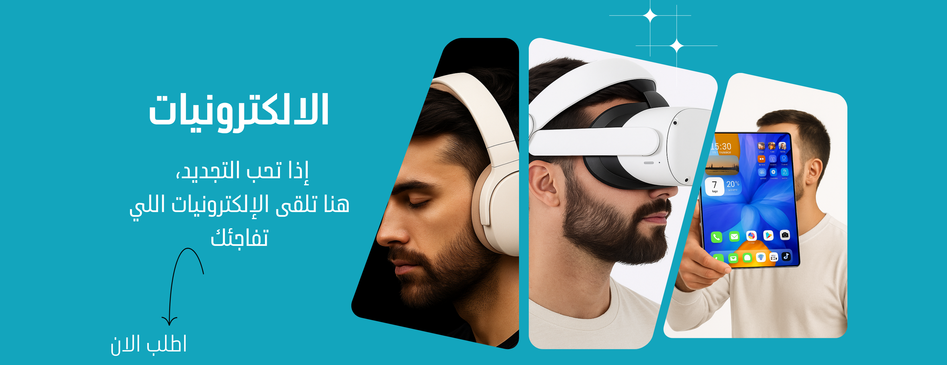 Brilliant Deals image-slider-0